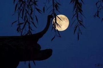 江蘇杰達(dá)鋼結(jié)構(gòu)恭祝大家中秋快樂(lè)！