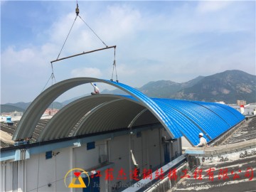 福建長(zhǎng)樂(lè)直屬庫(kù)倉(cāng)間罩棚拱形屋頂