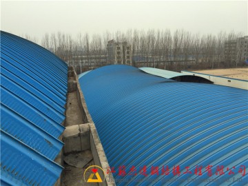 拱形屋頂拆舊換新項(xiàng)目