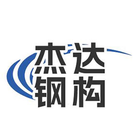 拱形波紋鋼屋蓋:大跨度建筑最佳選擇